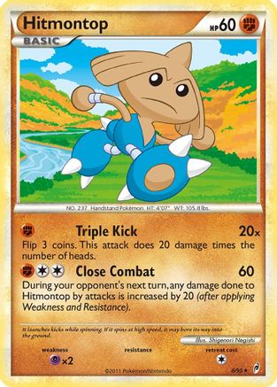 Hitmontop (/95) Reverse Holofoil [HGSS: Call of Legends] Pokemon Single Pokémon