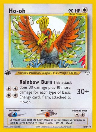 Ho-oh (18/64) 1st Edition [Vintage: Neo Revelation] Pokemon Single Pokémon