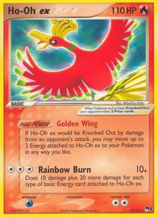 Ho-Oh ex (Non-Holo) (/17) [Promos: POP Series 3] Pokemon Single Pokémon