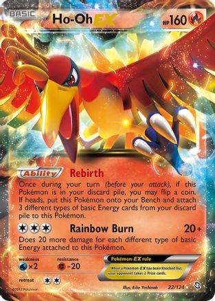 Ho-Oh EX (22/124) - [BW: Dragons Exalted] Holofoil Pokemon Single Pokémon