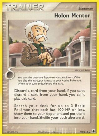 Holon Mentor (93/113) Reverse Holofoil [EX: Delta Species] Pokemon Single Pokémon