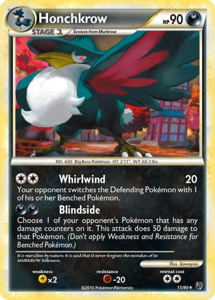 Honchkrow (15) (/90) [HGSS: Undaunted] Pokemon Single Pokémon