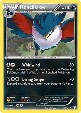 Honchkrow (/124) [BW: Dragons Exalted] Pokemon Single Pokémon