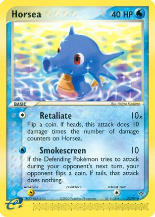 Horsea - 33/97 (/97) Reverse Holofoil [EX: Dragon] Pokemon Single Pokémon