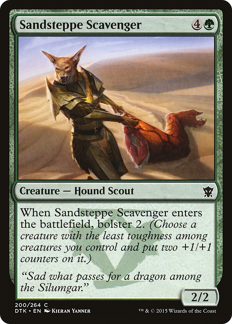Sandsteppe Scavenger (DTK-200) [Dragons of Tarkir] Foil MTG Single Wizards of the Coast
