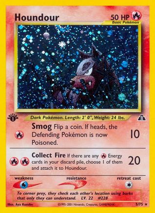 Houndour (5) (/75) 1st Edition Holofoil [Vintage: Neo Discovery] Pokemon Single Pokémon
