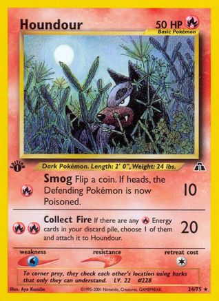Houndour (24) (/75) 1st Edition [Vintage: Neo Discovery] Pokemon Single Pokémon