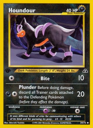 Houndour (39) (39/75) - [Vintage: Neo Discovery] 1st Edition Pokemon Single Pokémon