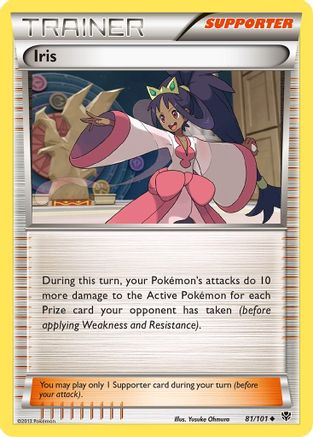 Iris (/101) Reverse Holofoil [BW: Plasma Blast] Pokemon Single Pokémon