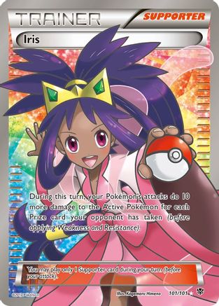 Iris (101 Full Art) (/101) Holofoil [BW: Plasma Blast] Pokemon Single Pokémon