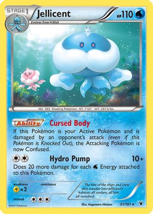 Jellicent (/101) Reverse Holofoil [BW: Noble Victories] Pokemon Single Pokémon