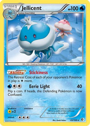 Jellicent (45/149) Reverse Holofoil [BW: Boundaries Crossed] Pokemon Single Pokémon