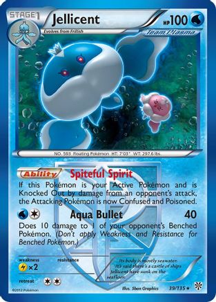 Jellicent (Team Plasma) (/135) [BW: Plasma Storm] Pokemon Single Pokémon