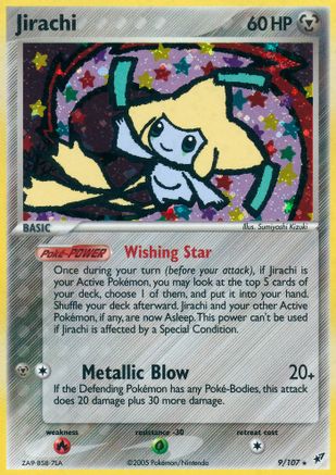 Jirachi (/107) [EX: Deoxys] Pokemon Single Pokémon