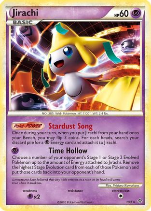 Jirachi (/95) Reverse Holofoil [HGSS: Unleashed] Pokemon Single Pokémon