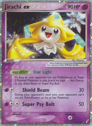 Jirachi ex (/100) Holofoil [EX: Crystal Guardians] Pokemon Single Pokémon