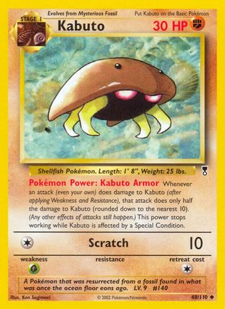 Kabuto (48/110) Reverse Holofoil [Vintage: Legendary Collection] Pokemon Single Pokémon