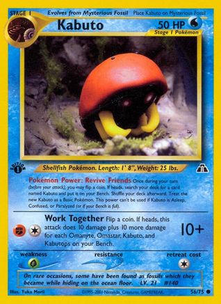 Kabuto (56/75) 1st Edition [Vintage: Neo Discovery] Pokemon Single Pokémon