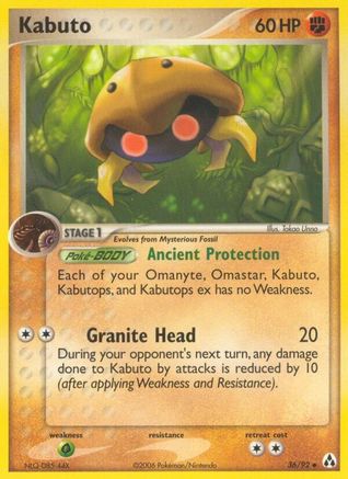 Kabuto (/92) Reverse Holofoil [EX: Legend Maker] Pokemon Single Pokémon
