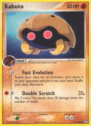 Kabuto 51/108 [EX: Power Keepers] Pokemon Single Pokémon
