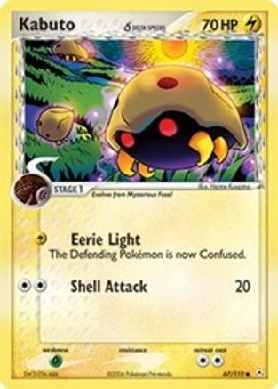 Kabuto (Delta Species) (67/110) Reverse Holofoil [EX: Holon Phantoms] Pokemon Single Pokémon