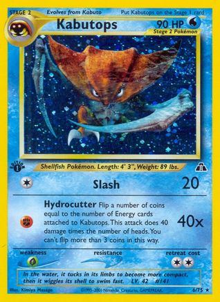 Kabutops (6) (/75) 1st Edition Holofoil [Vintage: Neo Discovery] Pokemon Single Pokémon