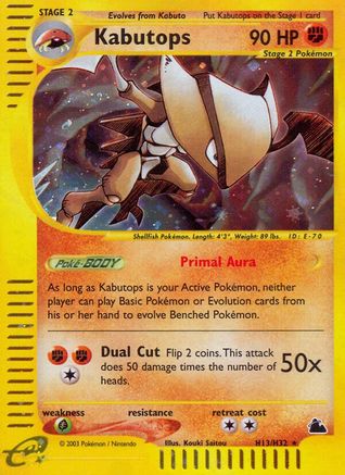Kabutops (H13) (/144) Holofoil [Vintage: Skyridge] Pokemon Single Pokémon