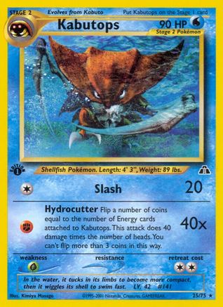 Kabutops (25/75) 1st Edition [Vintage: Neo Discovery] Pokemon Single Pokémon