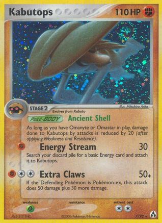 Kabutops (/92) Reverse Holofoil [EX: Legend Maker] Pokemon Single Pokémon