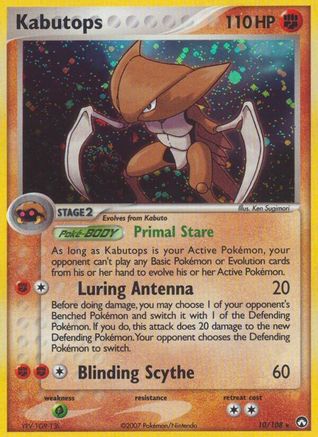 Kabutops (10/108) Reverse Holofoil [EX: Power Keepers] Pokemon Single Pokémon