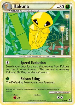 Kakuna (/95) Reverse Holofoil [HGSS: Unleashed] Pokemon Single Pokémon