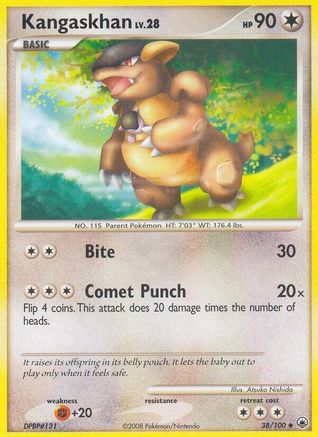 Kangaskhan (/100) Reverse Holofoil [DP: Majestic Dawn] Pokemon Single Pokémon