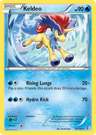 Keldeo (48) (/149) [BW: Boundaries Crossed] Pokemon Single Pokémon