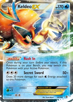 Keldeo EX (49/149) Holofoil [BW: Boundaries Crossed] Pokemon Single Pokémon
