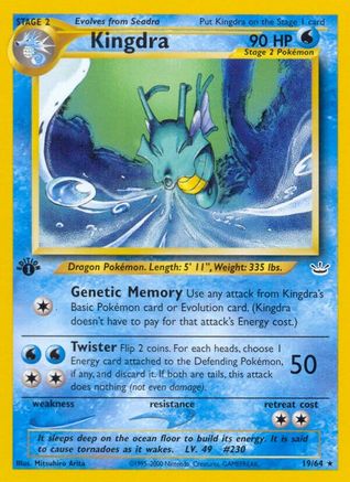 Kingdra (19/64) 1st Edition [Vintage: Neo Revelation] Pokemon Single Pokémon