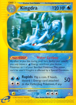 Kingdra (19) (/147) Reverse Holofoil [Vintage: Aquapolis] Pokemon Single Pokémon