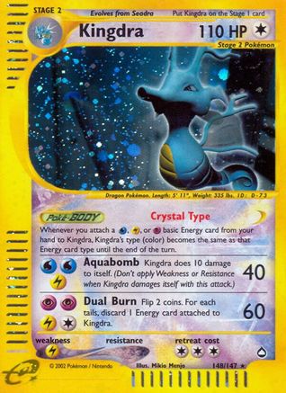 Kingdra (148) (/147) Reverse Holofoil [Vintage: Aquapolis] Pokemon Single Pokémon