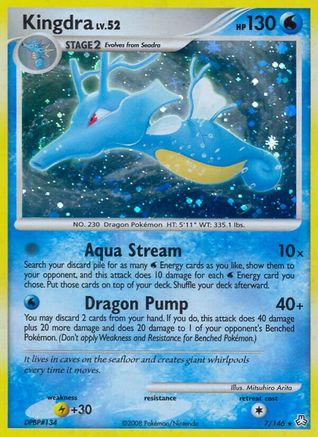 Kingdra (/146) Reverse Holofoil [DP: Legends Awakened] Pokemon Single Pokémon