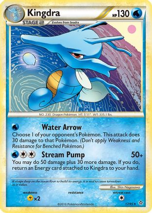 Kingdra (/95) Reverse Holofoil [HGSS: Unleashed] Pokemon Single Pokémon