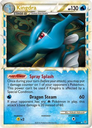 Kingdra (Prime) (/95) Holofoil [HGSS: Unleashed] Pokemon Single Pokémon