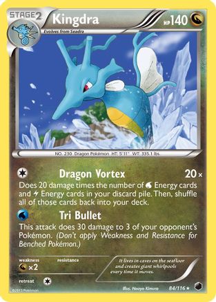 Kingdra (/116) Reverse Holofoil [BW: Plasma Freeze] Pokemon Single Pokémon