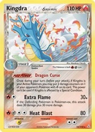 Kingdra (Delta Species) (/110) Reverse Holofoil [EX: Holon Phantoms] Pokemon Single Pokémon