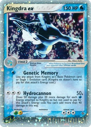 Kingdra ex (/97) Holofoil [EX: Dragon] Pokemon Single Pokémon