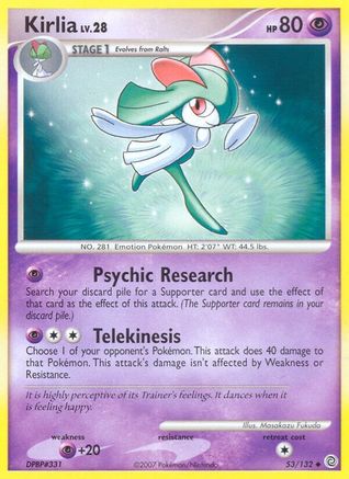 Kirlia (53/132) Reverse Holofoil [DP: Secret Wonders] Pokemon Single Pokémon