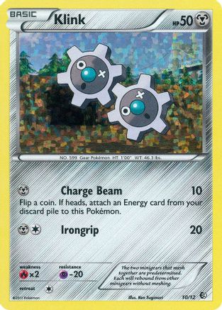 Klink 10/12 (/12) Holofoil [Promos: McDonalds Promos 2011] Pokemon Single Pokémon