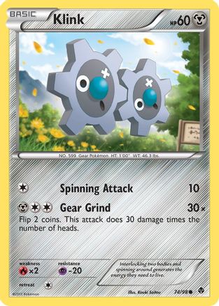 Klink (/98) [BW: Emerging Powers] Pokemon Single Pokémon