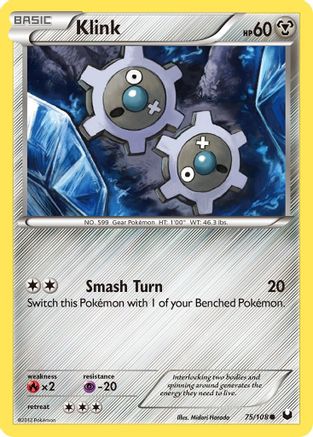 Klink (/108) [BW: Dark Explorers] Pokemon Single Pokémon