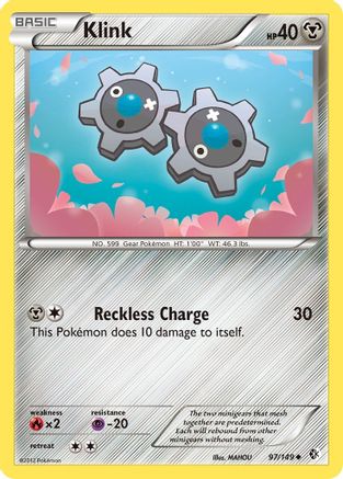 Klink (/149) Reverse Holofoil [BW: Boundaries Crossed] Pokemon Single Pokémon