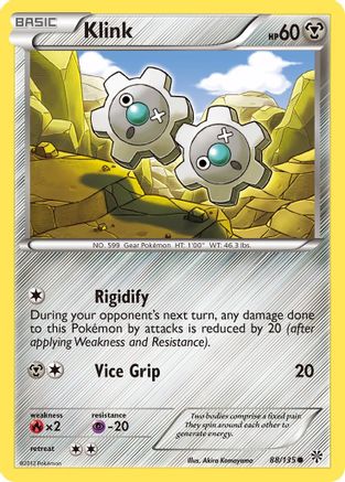 Klink (/135) [BW: Plasma Storm] Pokemon Single Pokémon