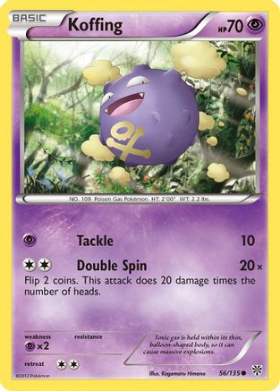 Koffing (56) (/135) Reverse Holofoil [BW: Plasma Storm] Pokemon Single Pokémon